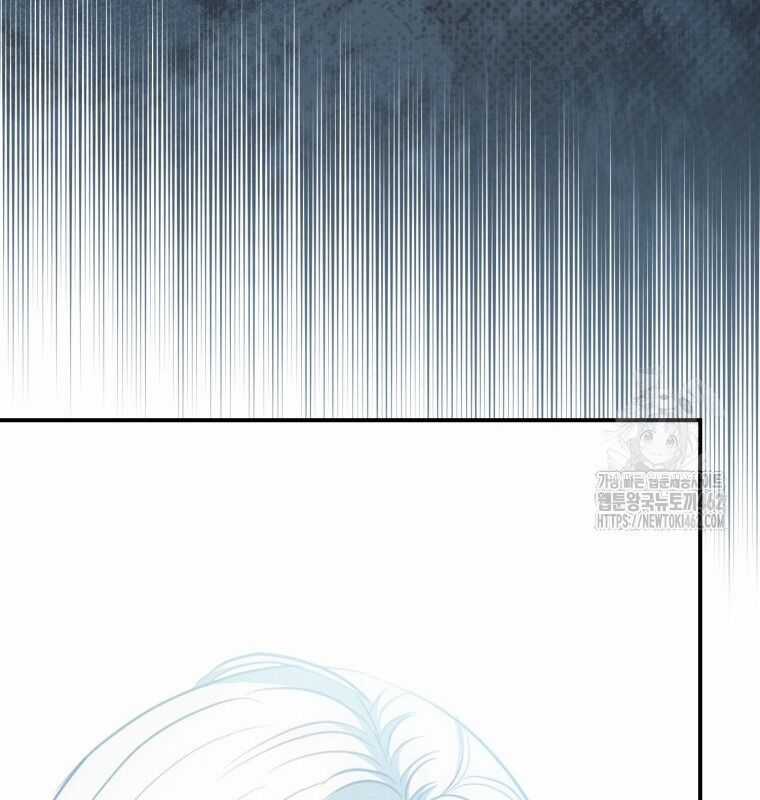 Cuồng Long Kiếm Thần - Chapter 7 - Trang 125