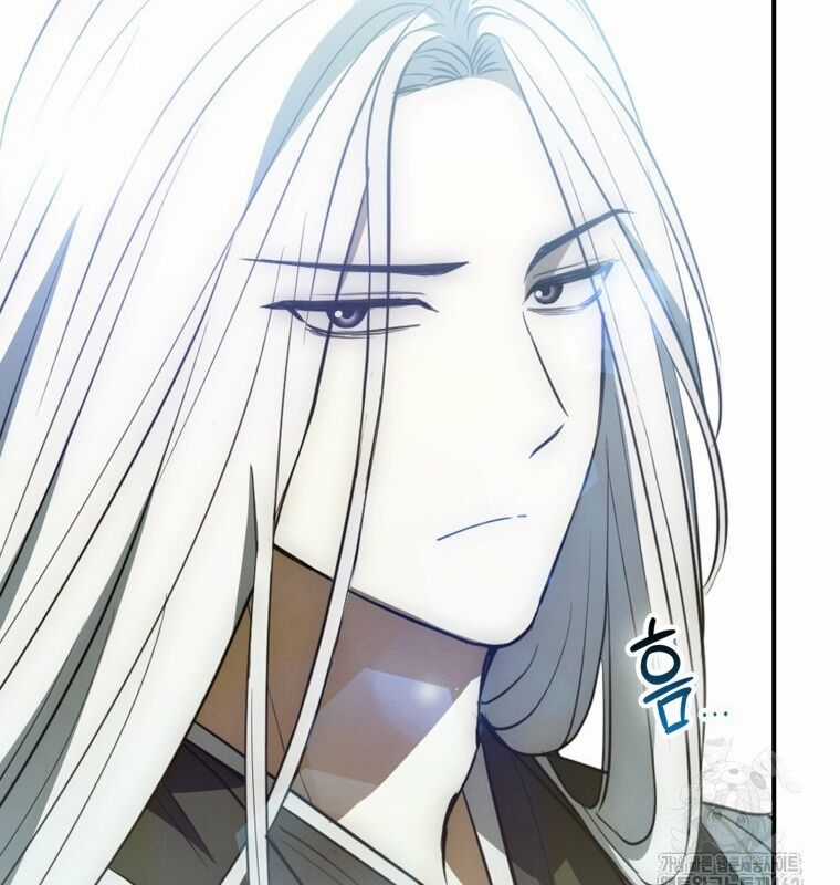 Cuồng Long Kiếm Thần - Chapter 7 - Trang 126