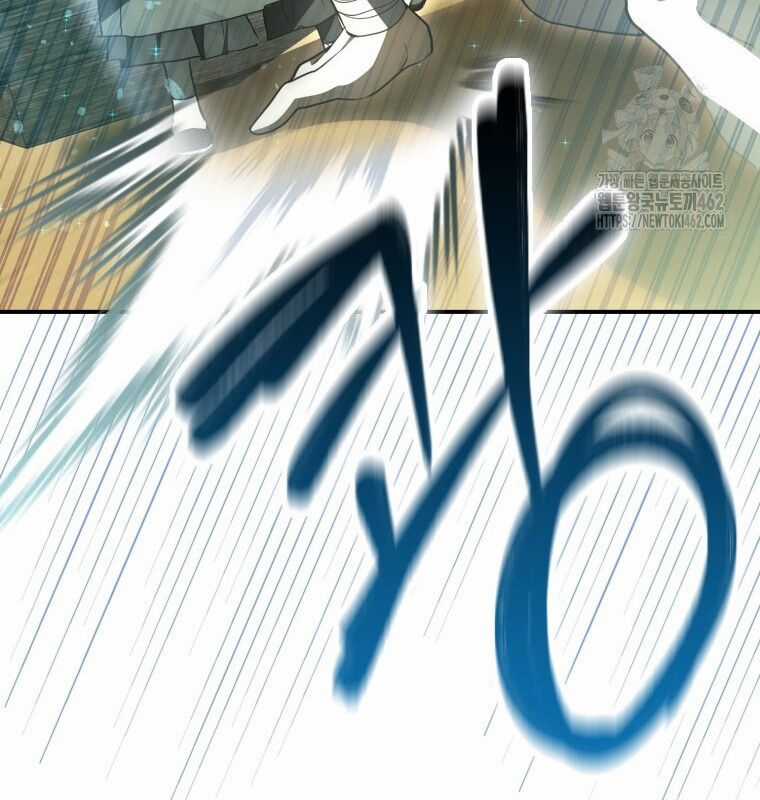 Cuồng Long Kiếm Thần - Chapter 7 - Trang 135