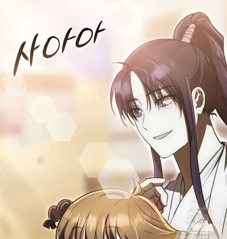 Cuồng Long Kiếm Thần - Chapter 7 - Trang 157