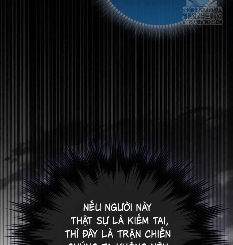 Cuồng Long Kiếm Thần - Chapter 7 - Trang 17