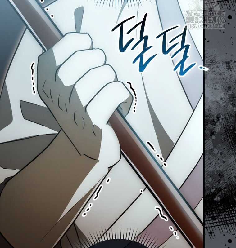 Cuồng Long Kiếm Thần - Chapter 7 - Trang 175