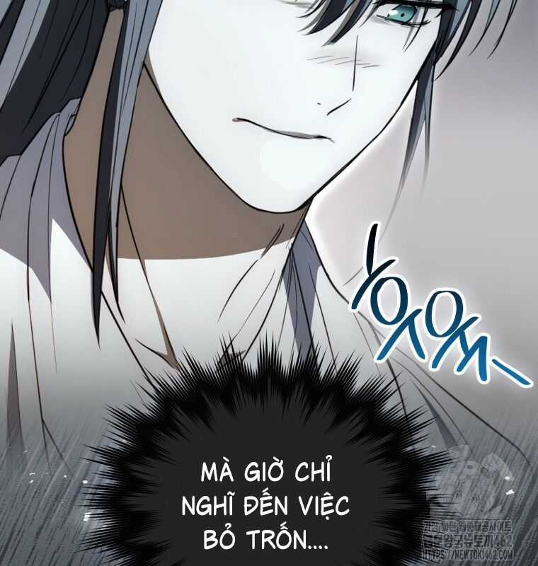 Cuồng Long Kiếm Thần - Chapter 7 - Trang 181