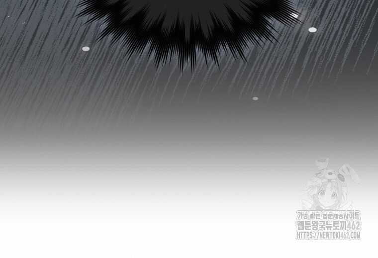 Cuồng Long Kiếm Thần - Chapter 7 - Trang 182