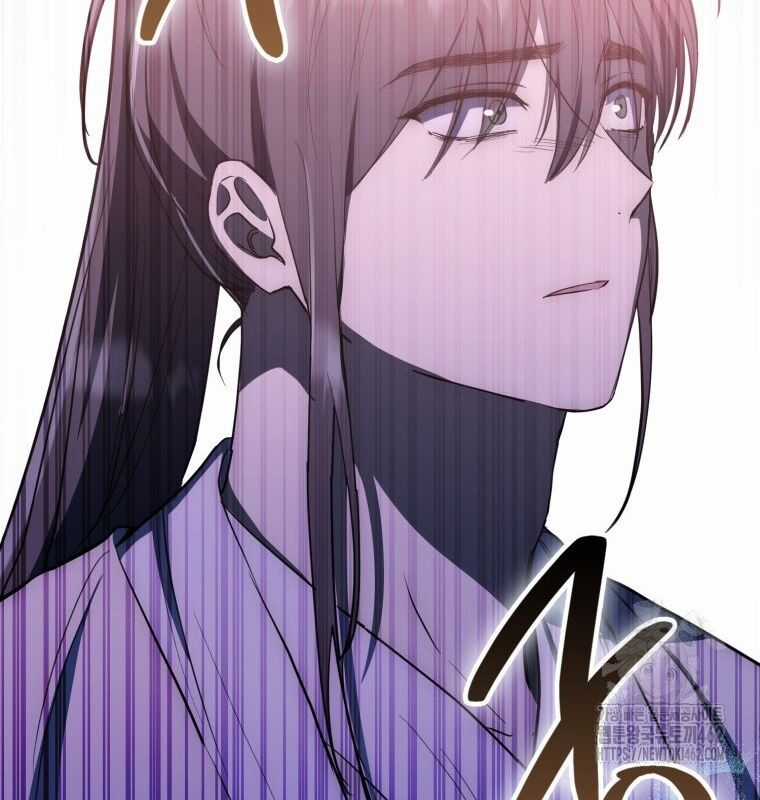 Cuồng Long Kiếm Thần - Chapter 7 - Trang 193