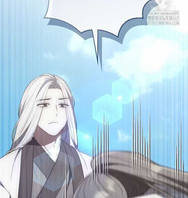 Cuồng Long Kiếm Thần - Chapter 7 - Trang 203