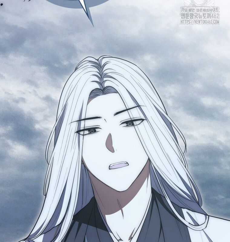 Cuồng Long Kiếm Thần - Chapter 7 - Trang 28