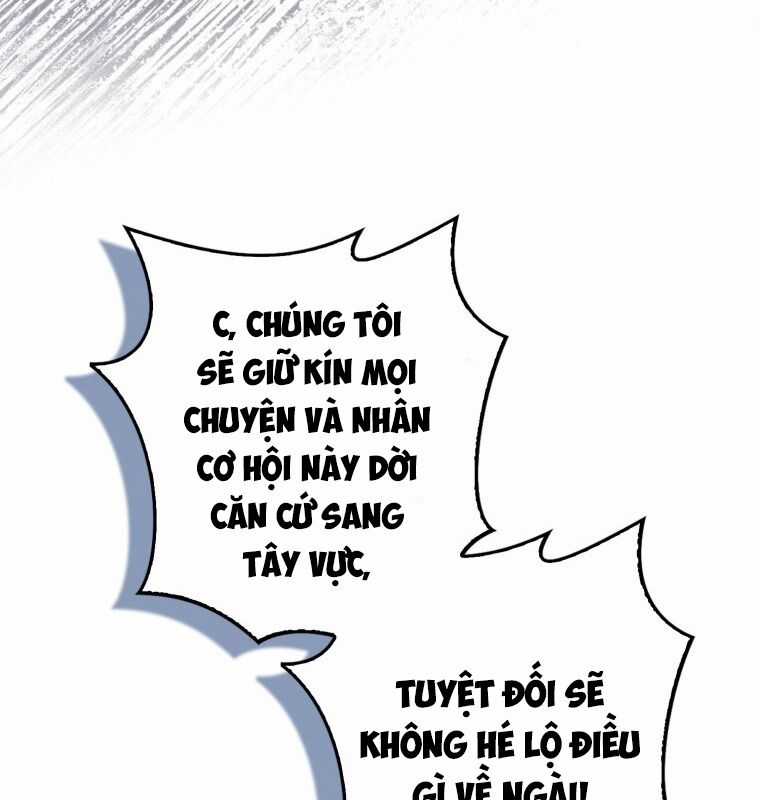 Cuồng Long Kiếm Thần - Chapter 7 - Trang 32