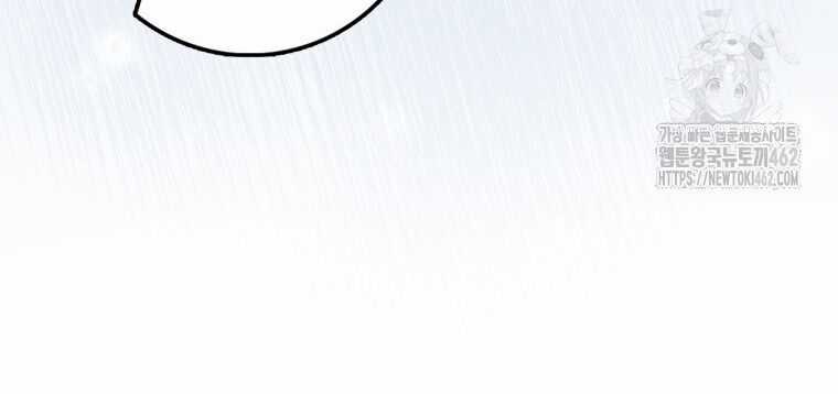 Cuồng Long Kiếm Thần - Chapter 7 - Trang 43