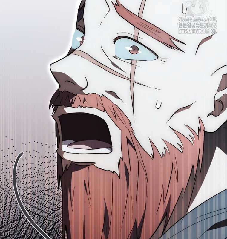 Cuồng Long Kiếm Thần - Chapter 7 - Trang 45