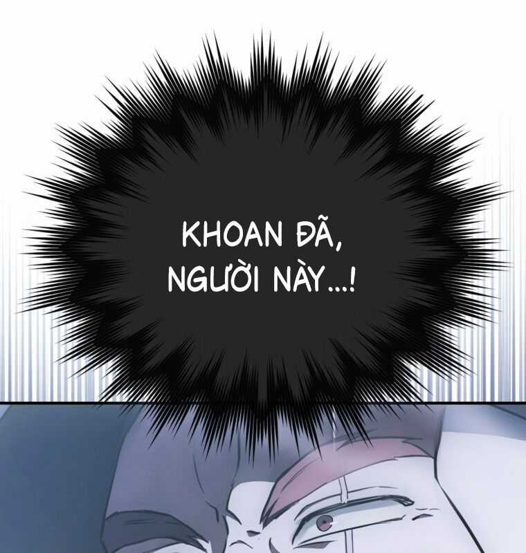 Cuồng Long Kiếm Thần - Chapter 7 - Trang 6