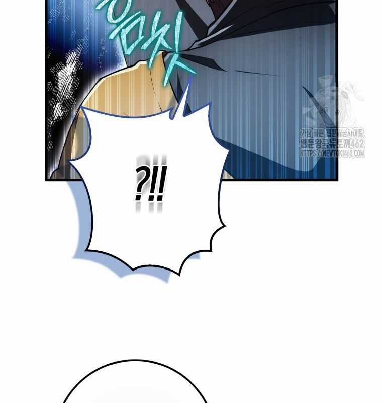 Cuồng Long Kiếm Thần - Chapter 7 - Trang 53