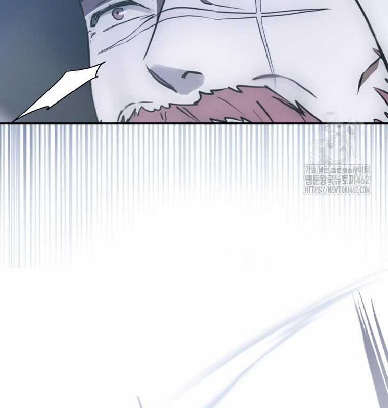 Cuồng Long Kiếm Thần - Chapter 7 - Trang 7