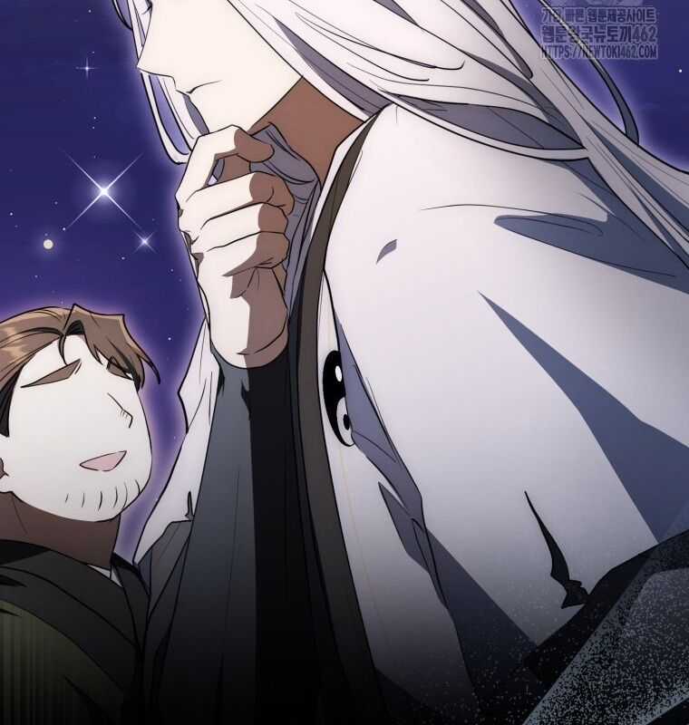 Cuồng Long Kiếm Thần - Chapter 7 - Trang 65