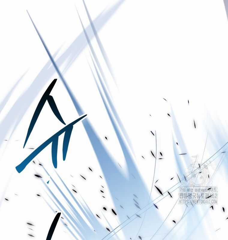 Cuồng Long Kiếm Thần - Chapter 7 - Trang 8