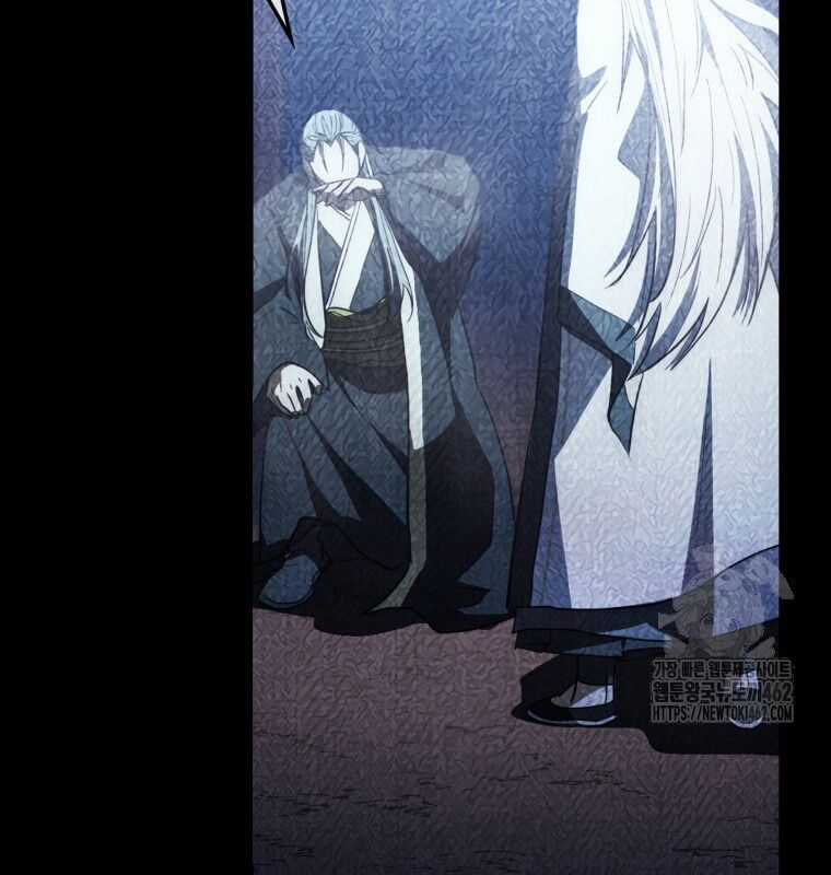 Cuồng Long Kiếm Thần - Chapter 7 - Trang 77