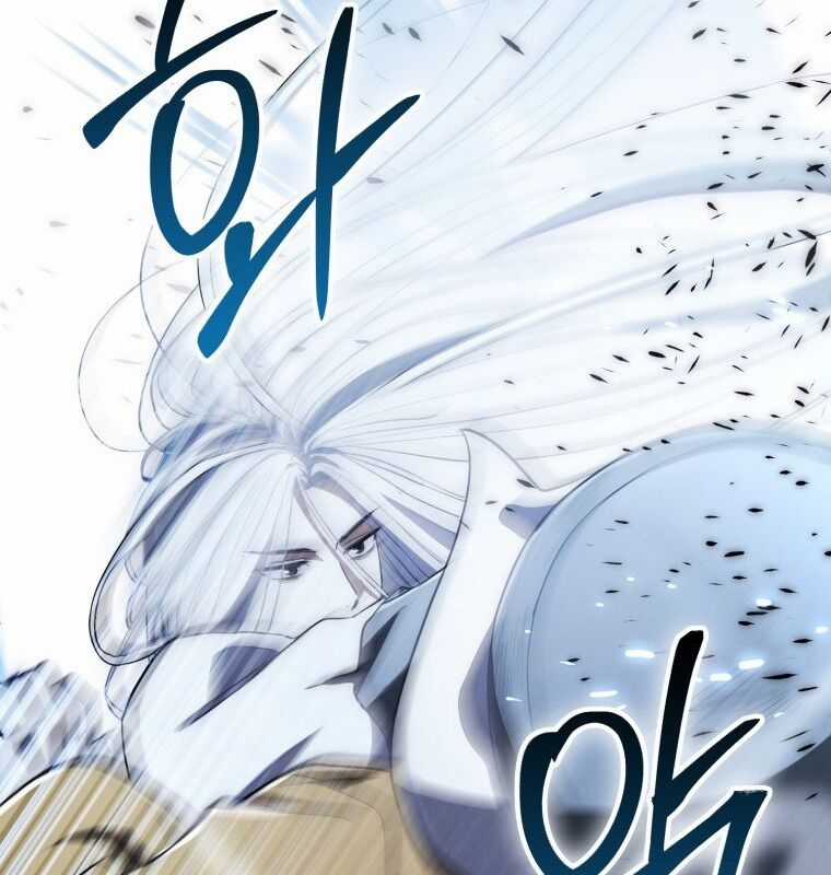 Cuồng Long Kiếm Thần - Chapter 7 - Trang 9