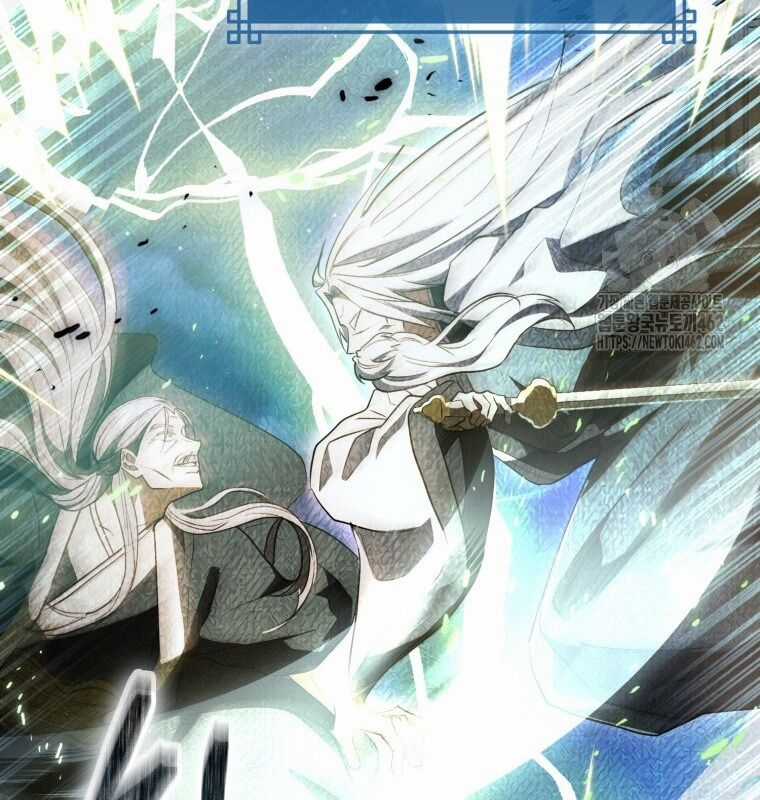 Cuồng Long Kiếm Thần - Chapter 7 - Trang 86