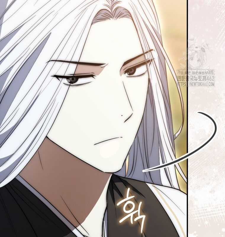 Cuồng Long Kiếm Thần - Chapter 8 - Trang 106