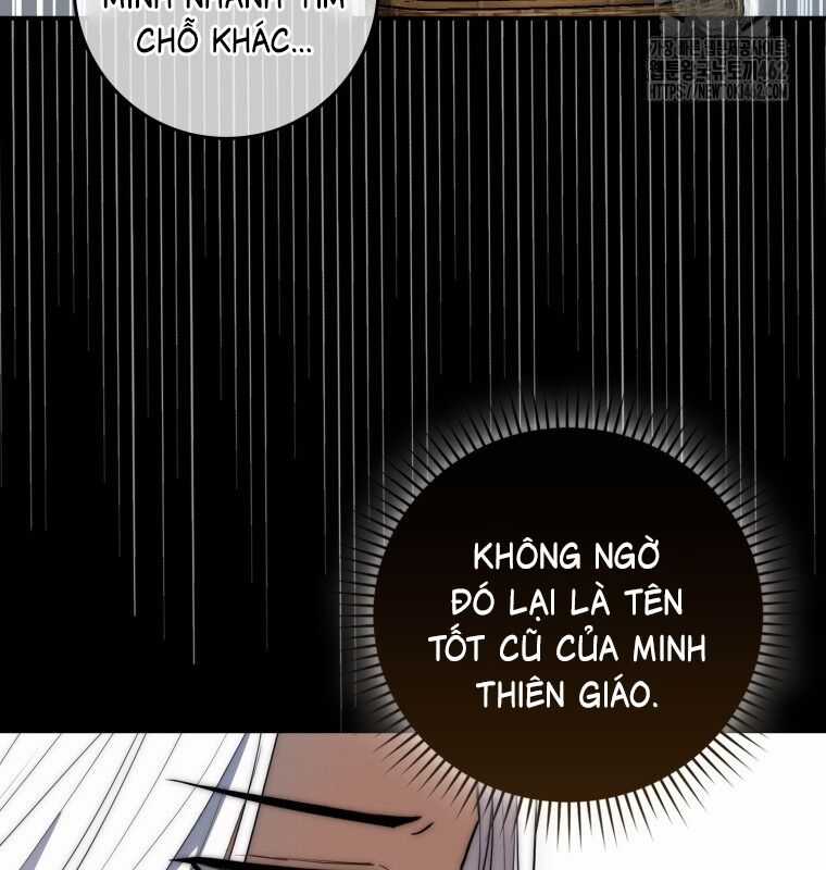 Cuồng Long Kiếm Thần - Chapter 8 - Trang 109