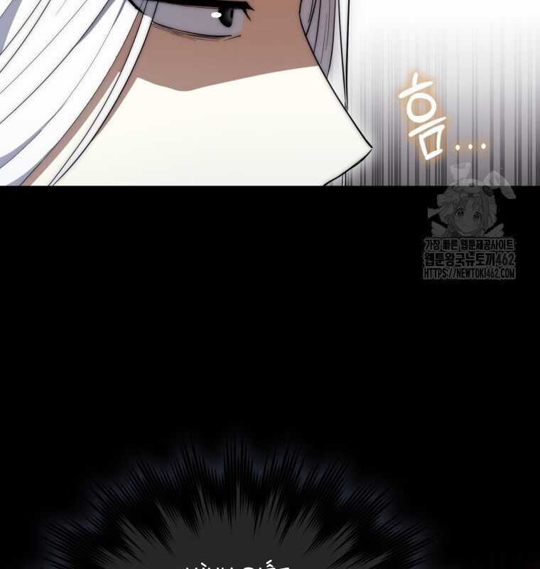 Cuồng Long Kiếm Thần - Chapter 8 - Trang 110