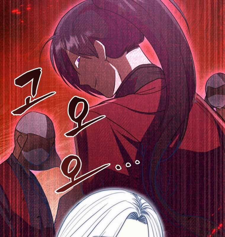 Cuồng Long Kiếm Thần - Chapter 8 - Trang 112