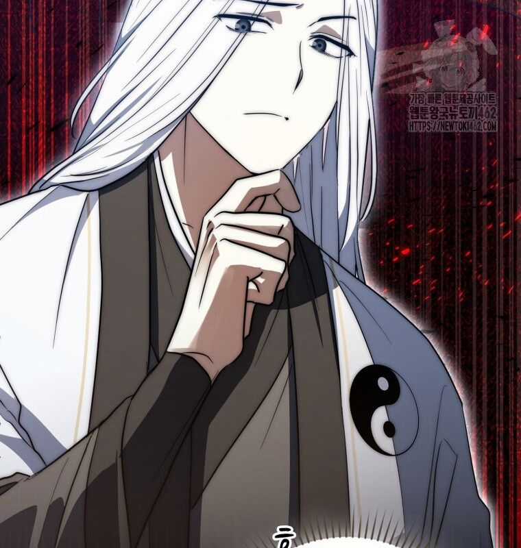 Cuồng Long Kiếm Thần - Chapter 8 - Trang 113