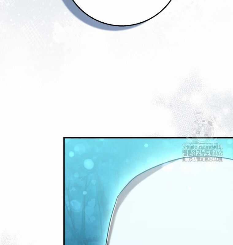 Cuồng Long Kiếm Thần - Chapter 8 - Trang 131