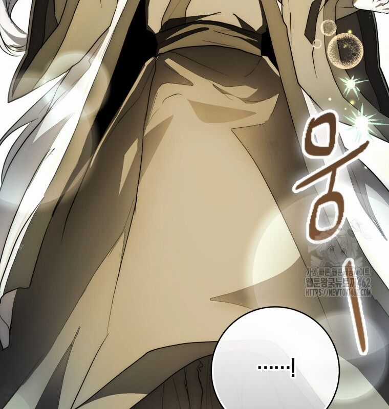 Cuồng Long Kiếm Thần - Chapter 8 - Trang 15