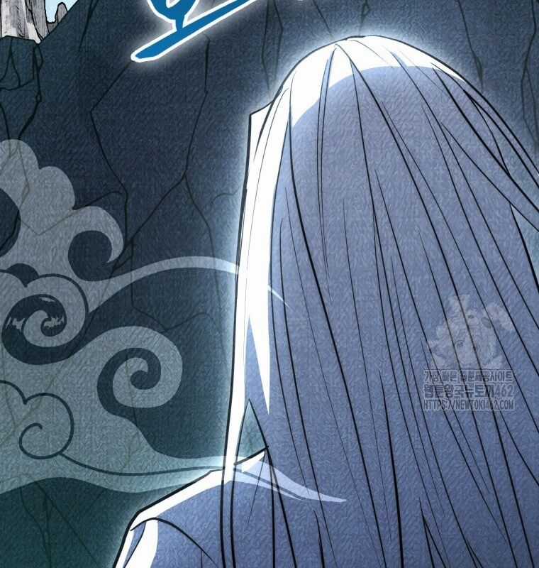 Cuồng Long Kiếm Thần - Chapter 8 - Trang 152