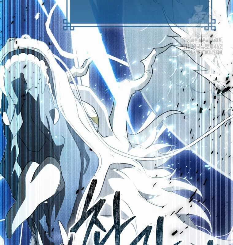 Cuồng Long Kiếm Thần - Chapter 8 - Trang 160