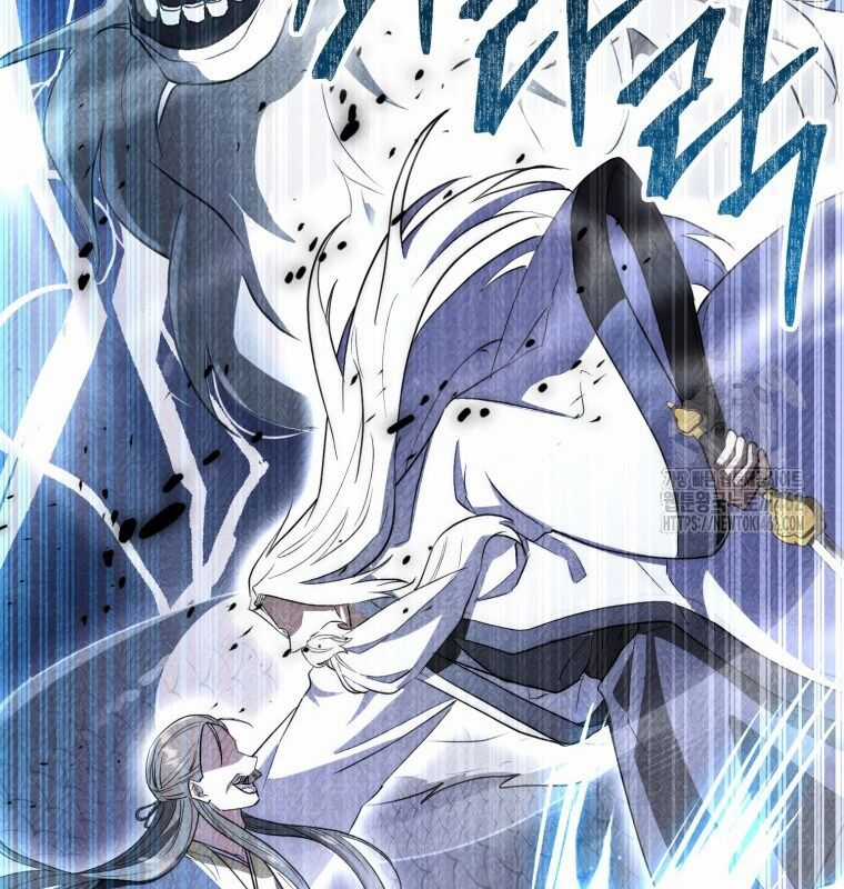 Cuồng Long Kiếm Thần - Chapter 8 - Trang 161