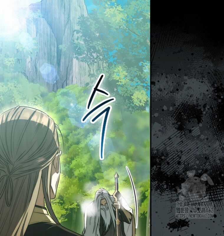 Cuồng Long Kiếm Thần - Chapter 8 - Trang 170