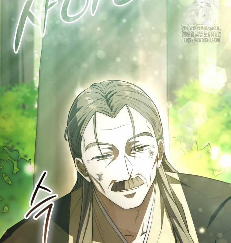 Cuồng Long Kiếm Thần - Chapter 8 - Trang 179