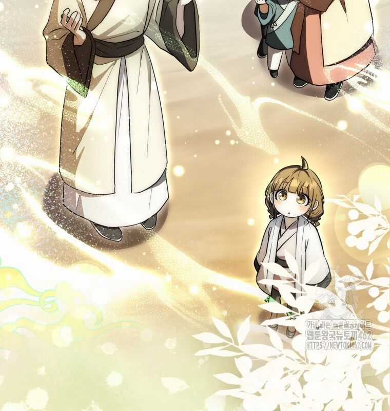 Cuồng Long Kiếm Thần - Chapter 8 - Trang 19