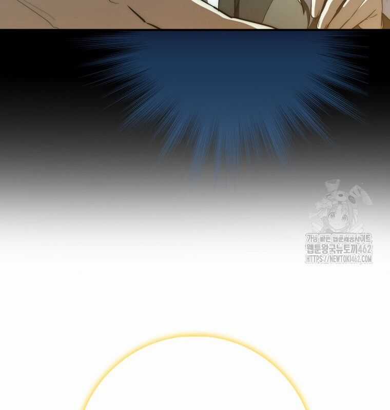 Cuồng Long Kiếm Thần - Chapter 8 - Trang 188