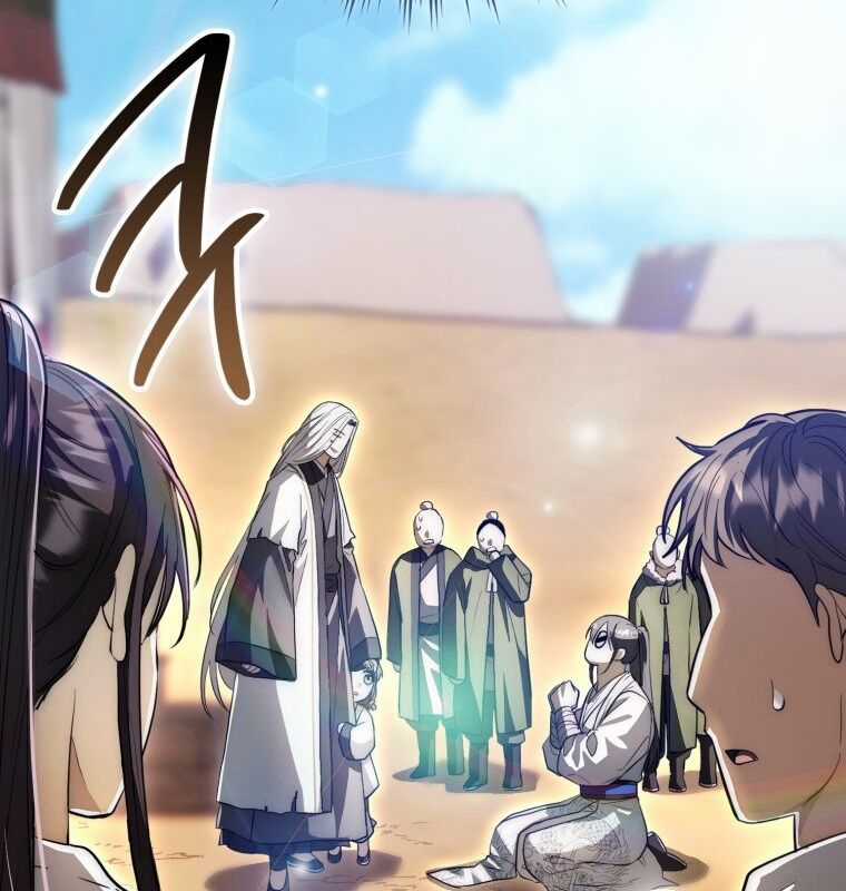 Cuồng Long Kiếm Thần - Chapter 8 - Trang 3