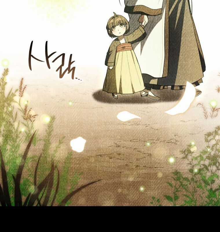 Cuồng Long Kiếm Thần - Chapter 8 - Trang 207