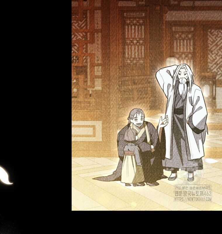 Cuồng Long Kiếm Thần - Chapter 8 - Trang 213