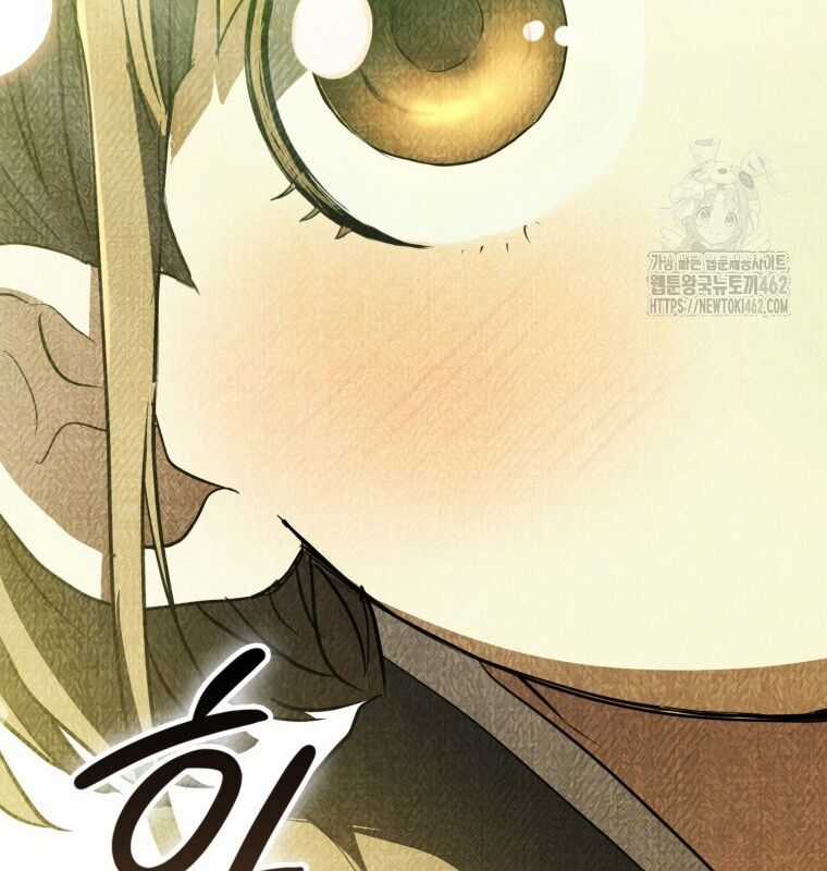 Cuồng Long Kiếm Thần - Chapter 8 - Trang 219