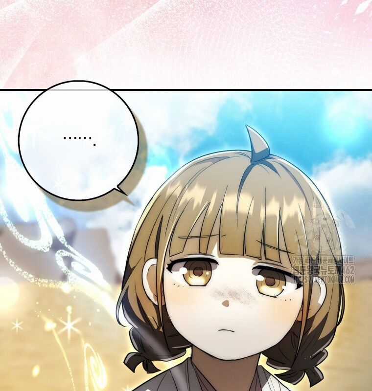 Cuồng Long Kiếm Thần - Chapter 8 - Trang 26