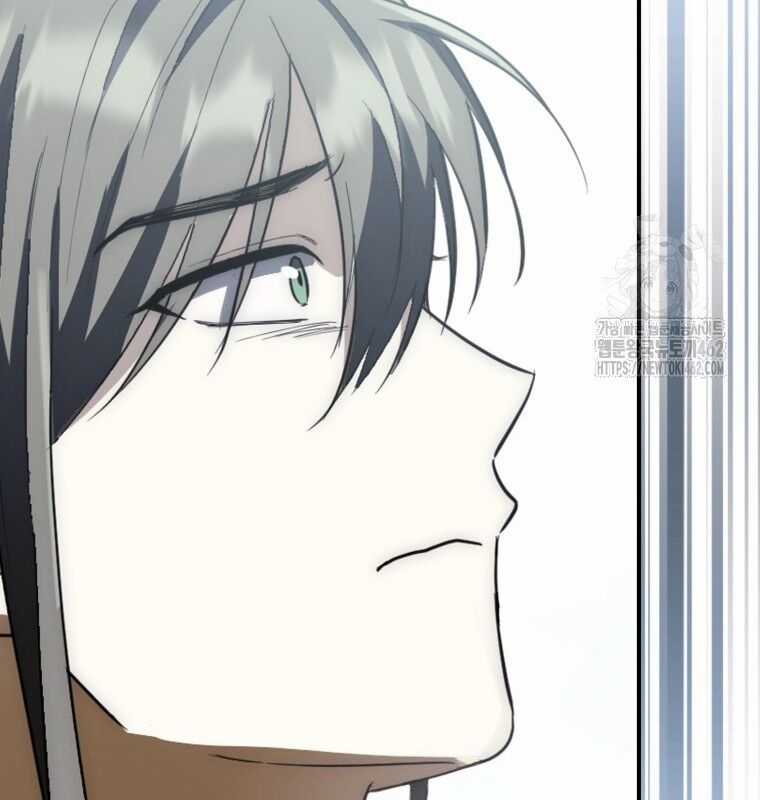 Cuồng Long Kiếm Thần - Chapter 8 - Trang 31