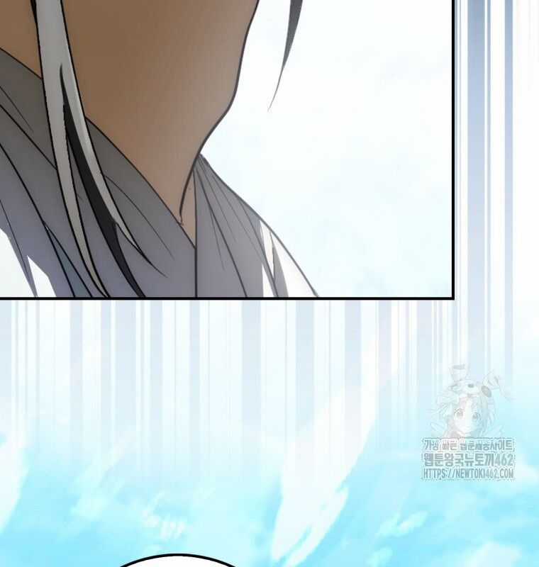 Cuồng Long Kiếm Thần - Chapter 8 - Trang 32