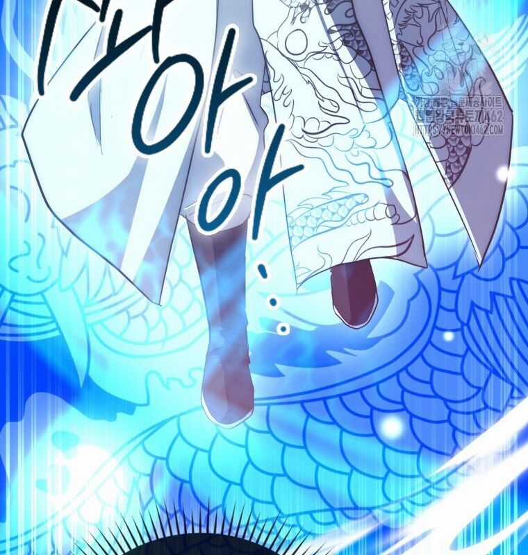 Cuồng Long Kiếm Thần - Chapter 8 - Trang 54