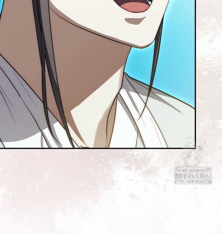 Cuồng Long Kiếm Thần - Chapter 8 - Trang 61