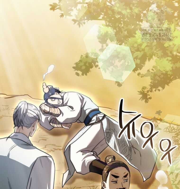 Cuồng Long Kiếm Thần - Chapter 8 - Trang 79