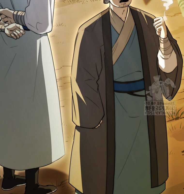 Cuồng Long Kiếm Thần - Chapter 8 - Trang 80