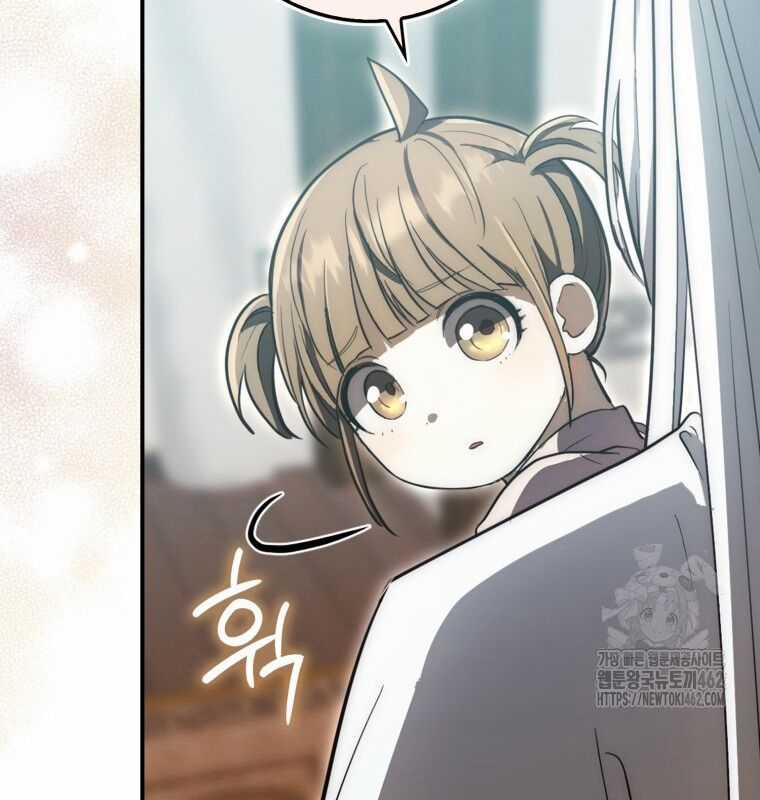 Cuồng Long Kiếm Thần - Chapter 9 - Trang 105