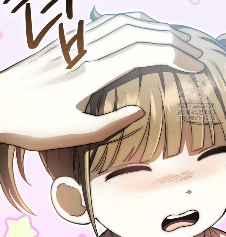 Cuồng Long Kiếm Thần - Chapter 9 - Trang 115