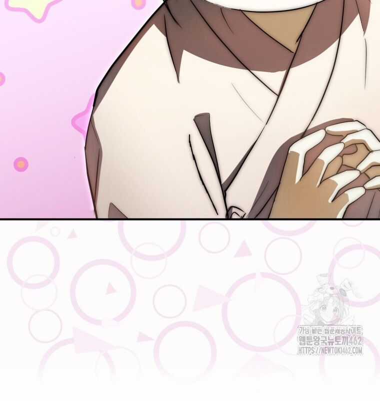 Cuồng Long Kiếm Thần - Chapter 9 - Trang 116